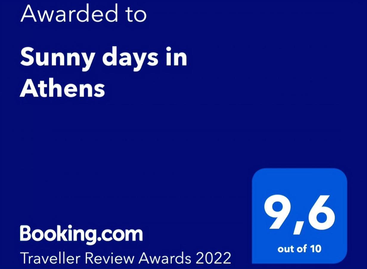 Sunny Days In Athens Appartamento Esterno foto